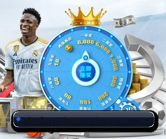 b体育官网入口 APP